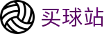 买球站 - 线上买球 - 世界杯全球赛况实时大分享专业社区